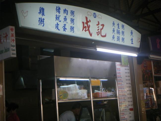 DSCF1480.jpg
